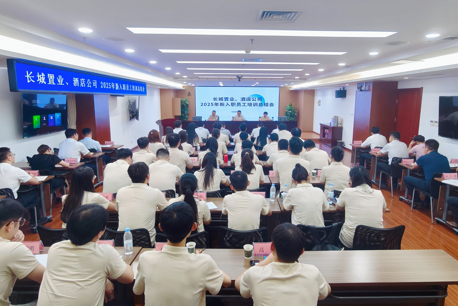 皇家国际·(中国区)有限公司官网