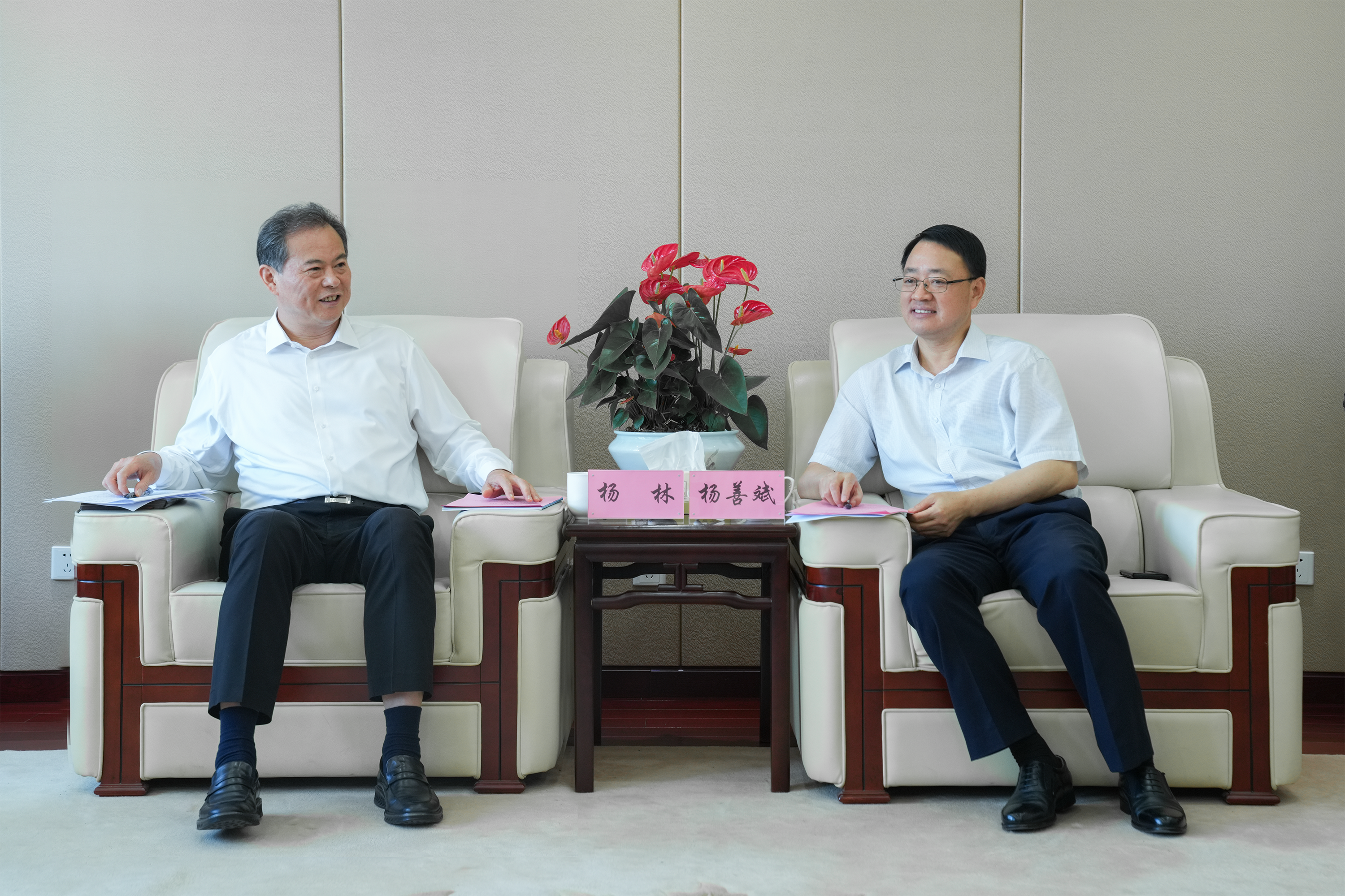 皇家国际·(中国区)有限公司官网